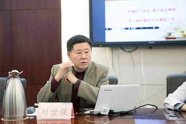 微信圖片_20221230134111.jpg