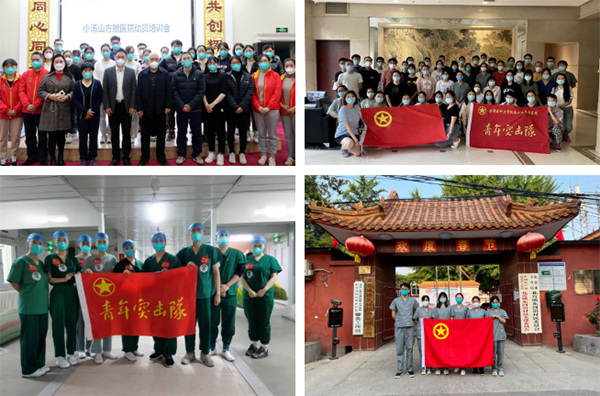 微信截圖_20221230134240.jpg