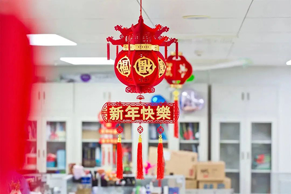 微信圖片_20230128112753.jpg