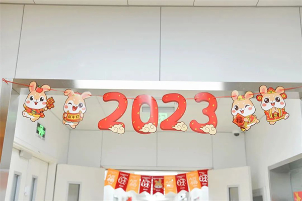 微信圖片_20230128112806.jpg