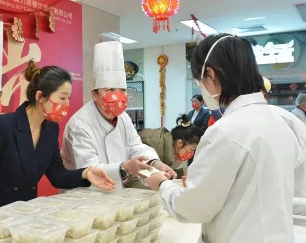 微信圖片_20230128112818.jpg