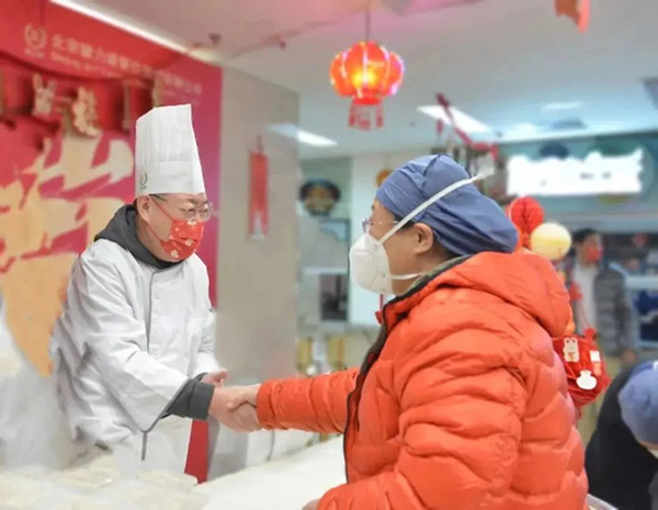 微信圖片_20230128112821.jpg