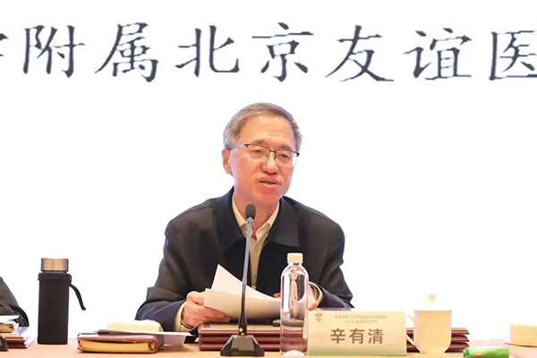 微信圖片_20230316103830.jpg