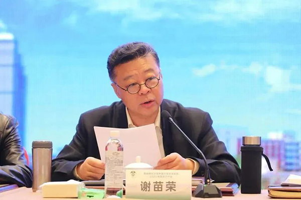 微信圖片_20230316103836.jpg