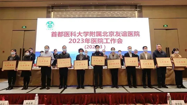 微信圖片_20230316103931.jpg