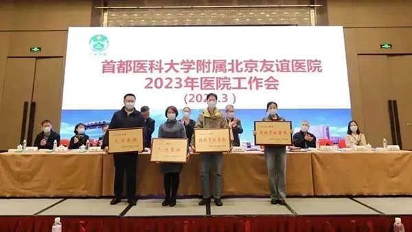 微信圖片_20230316103940.jpg