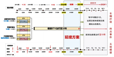 圖片2(1).png