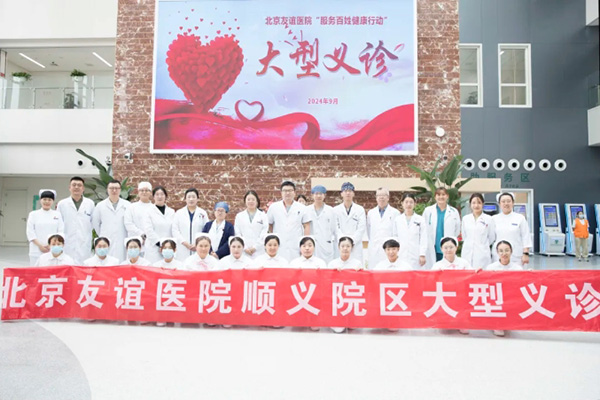 微信截圖_20240929095413.jpg
